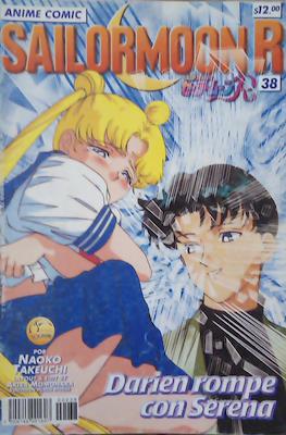 Sailor Moon R #38