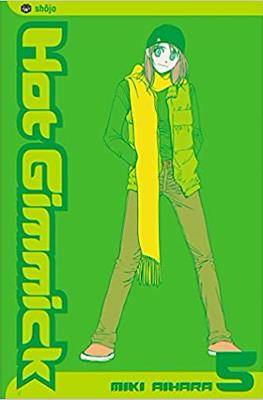 Hot Gimmick #5