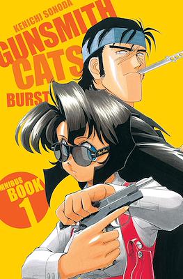 Gunsmith Cats Burst Omnibus