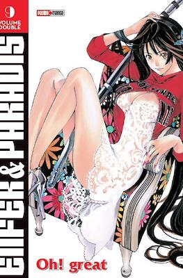 Enfer & Paradis #9
