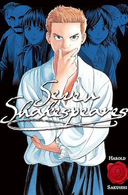 Seven Shakespeares #9