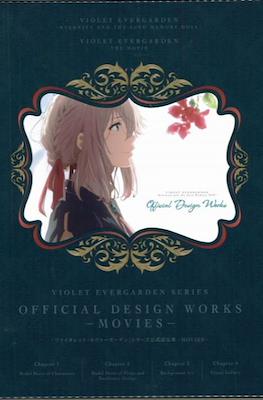 Violet Evergarden Series: Official Design Works - Movies -