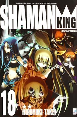 Shaman King Perfect Edition #18
