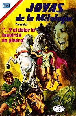 Joyas de la Mitología #240