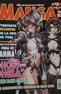 Conexión Manga #93