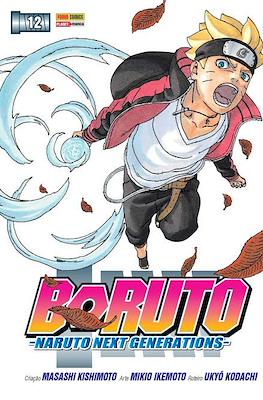 Boruto: Naruto Next Generation #12