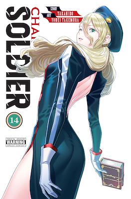 Chained Soldier #14