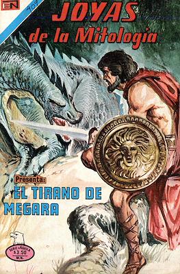 Joyas de la Mitología #409