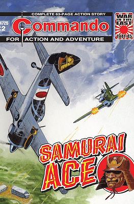 Commando #4725