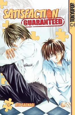 Satisfaction Guaranteed #4
