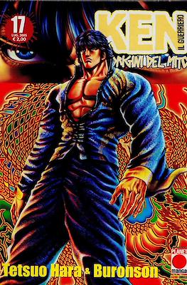 Ken il Guerriero: Le origini del mito #17