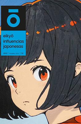 Eikyô, influencias japonesas (Revista) #48
