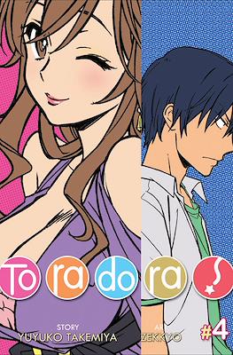 Toradora! #4