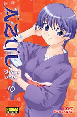 Azul. Ai Yori Aoshi (Rústica con sobrecubierta) #10