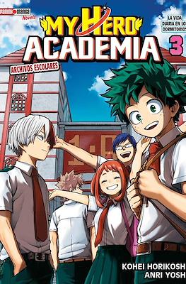 My Hero Academia: Archivos escolares (Rústica con sobrecubierta) #3