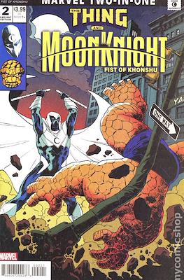 Moon Knight: Fist of Khonshu (2024-Variant Covers) #2
