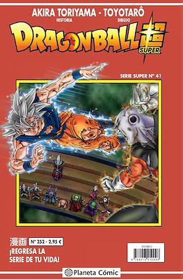 Dragon Ball Super #252