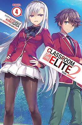 Classroom of the Elite: Year 2 (Softcover) #4