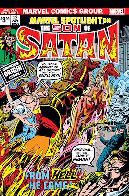 Marvel Spotlight 12: The Son of Satan - Facsimile Edition