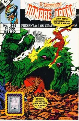 El Asombroso Hombre Araña presenta (Grapa) #248