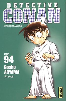 Détective Conan #94