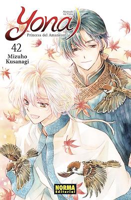 Yona, Princesa del Amanecer (Rústica) #42