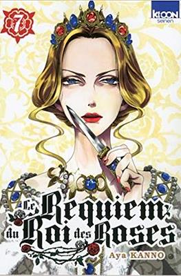 Le Requiem du Roi des Roses #7