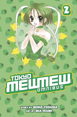 Tokyo Mew Mew Omnibus #2