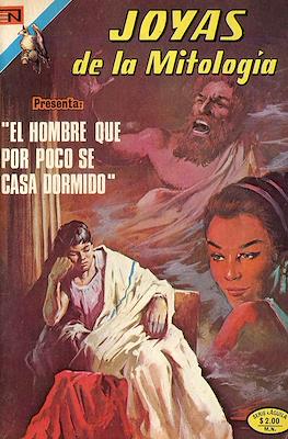 Joyas de la Mitología #319