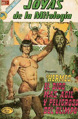 Joyas de la Mitología #232