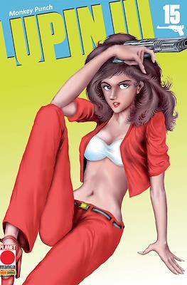 Lupin #15
