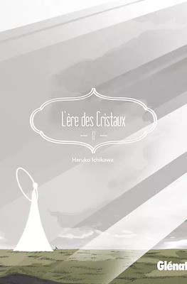L'ère des Cristaux #12
