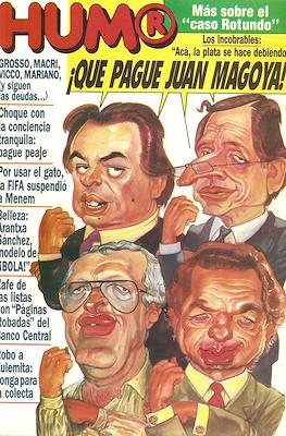 Hum® #314