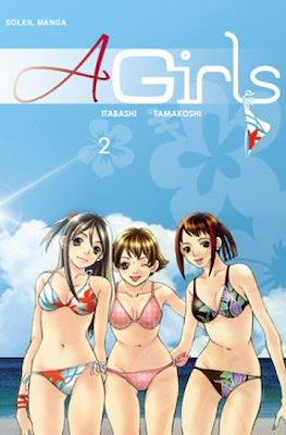 A Girls (ア ガールズ) #2