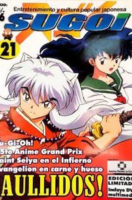 Sugoi. Manga y anime para todos #21