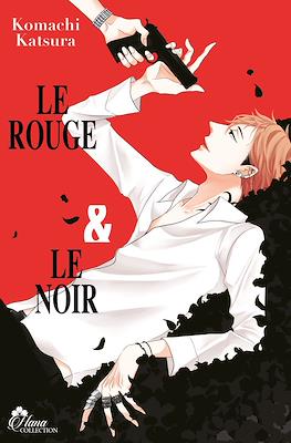 Le Rouge et le Noir #2
