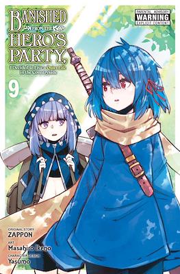 Banished from the Hero's Party, I Decided to Live a Quiet Life in the Countryside (Paperback) #9