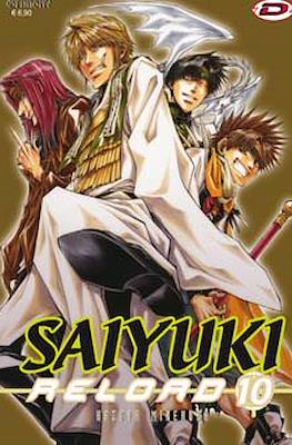 Saiyuki Reload #10
