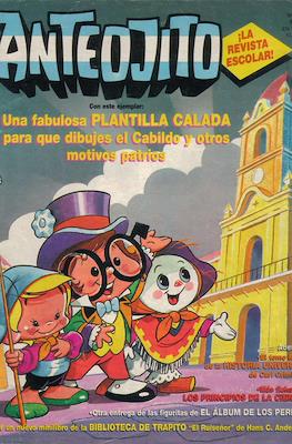 Anteojito #1575