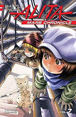 Battle Angel Alita: Mars Chronicle (Softcover) #7