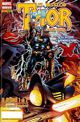 Thor #65