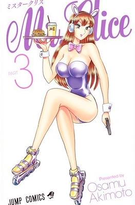 Mr. Clice #3