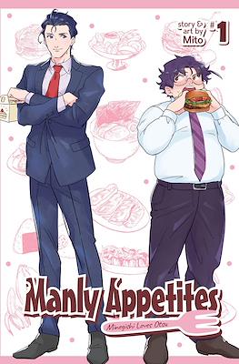 Manly Appetites: Minegishi Loves Otsu #1