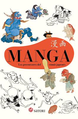 Manga. Los precursores del comic japonés