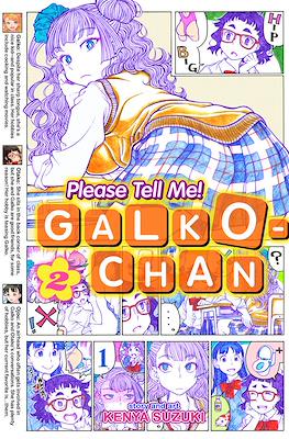 Please Tell Me! Galko-chan #2