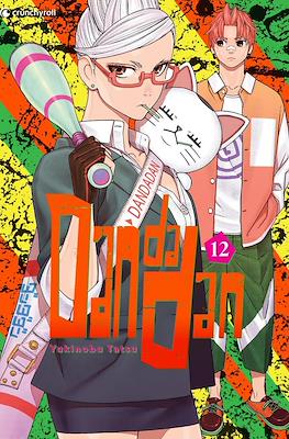 Dandadan #12