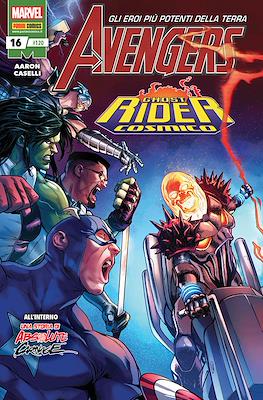 Avengers #120