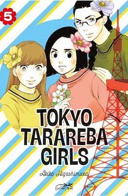 Tokyo Tarareba Girls #5