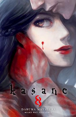 Kasane #8