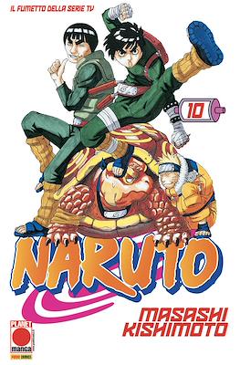 Naruto il mito #10